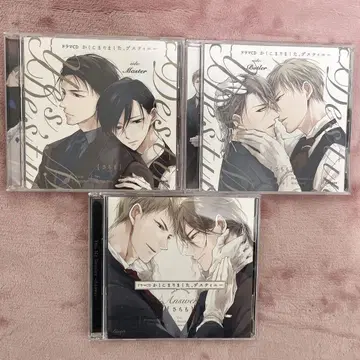 [ 알겠습니다, 데스티니 ] BLCD 오비 포함 프릿토 CD