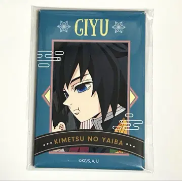 귀멸의 칼날 ufotable 스퀘어 캔뱃지 토미오카 기유