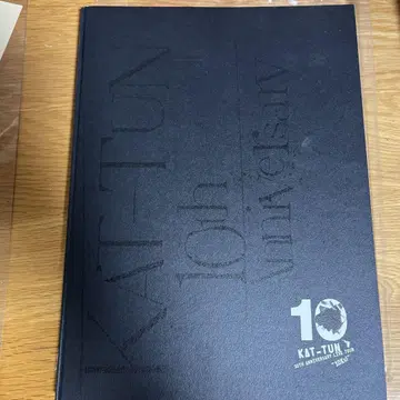 KAT-TUN 10th Anniversary 팜플렛
