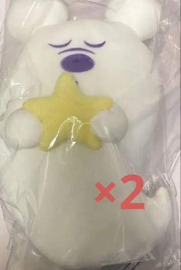 디즈니 아부 바자르 정글 카니발 할로윈 쿠션 2개