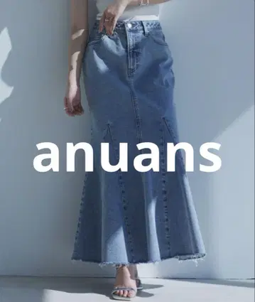거의 미사용 anuans 데님 롱 스커트 SMALL 라이트 블루