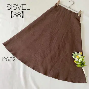 SISVEL 볼록 원단 브라운 플레어 스커트 허리밴딩 [ 38 ] M