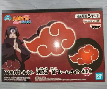 NARUTO-나루토- 돌풍전 '아카츠키' 룸 라이트