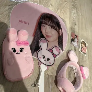 NiziU 미이히 부채 굿즈