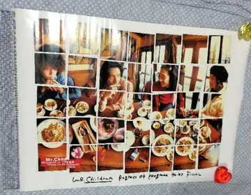 Mr.Children '96-'97 포스터 미스치루 심해