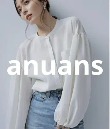 거의 미사용 anuans 긴팔 블라우스 FREE 베이지 여성용