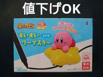 별의 커비 별의 커비 스이 스이 워프 스타