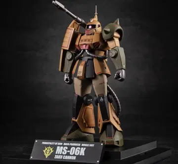 ROBOT혼 자쿠 캐논 ver. A.N.I.M.E. MSMUSEUM