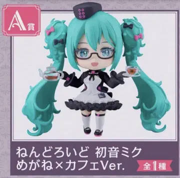 넨도로이드 하츠네 미쿠 카페Ver.