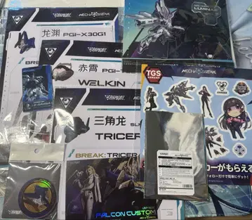 MECHA BREAK TGS 한정판 굿즈 9세트