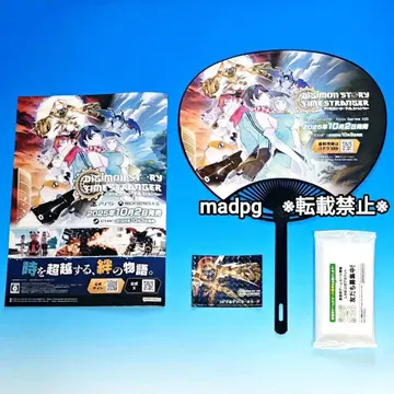 디지몬 스토리 타임 레인저 도쿄 게임쇼 배포물 TGS2025
