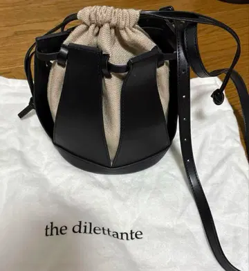 투모로우랜드 백