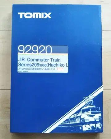 TOMIX 92920 209계 3000번대 (하치코선) 4량 세트