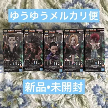 HUNTER x HUNTER 월드 컬렉터블 피규어 - 환영여단 -