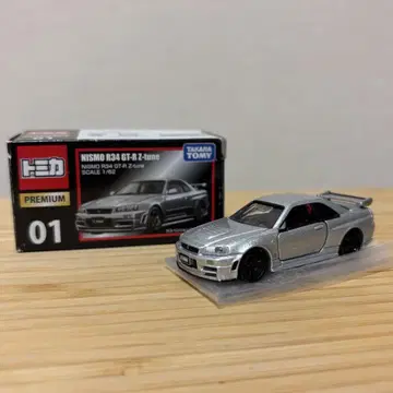 토미카 프리미엄 닛산 니스모 R34GT-R Z-tune