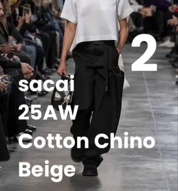 sacai cotton chino pants Beige size 2