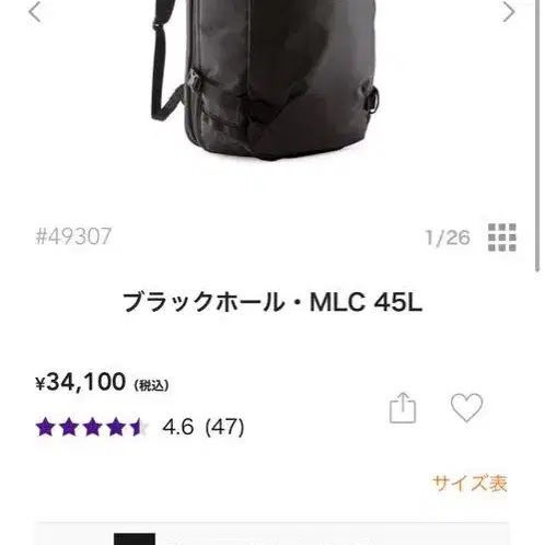 1번째 상품 이미지