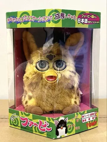미개봉 Furby 퍼비 레오파드 무늬 일본어 봉제 인형