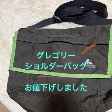 GREGORY 숄더백 블랙/그린