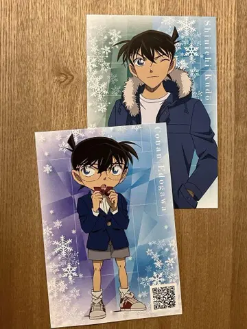 121 명탐정 코난 엽서 에도가와 코난 AR 카메라