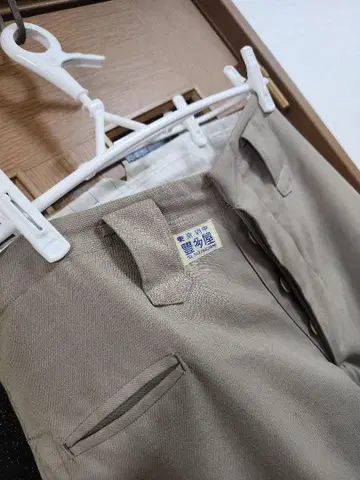 후추 토요타야 타비점 7푼 88cm 20장