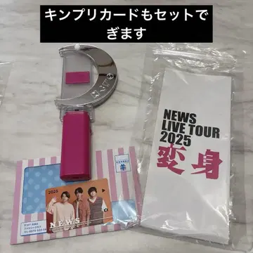 NEWS LIVE TOUR 2025 변신 응원봉 굿즈 새상품급 카드