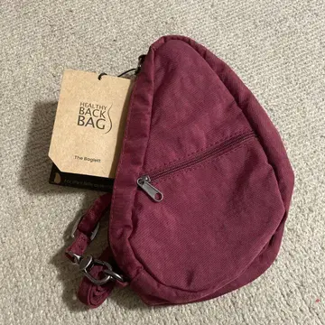 healthy Back bag