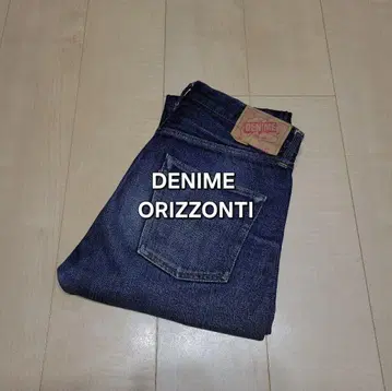 DENIME 오리존티 데님 종이 패치 드님