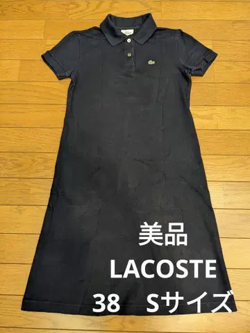 새상품급 LACOSTE 네이비 폴로 원피스 반팔
