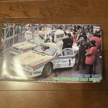 Lancia 037 Rally 1983 몬테카를로 랠리 우승자