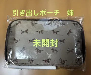 호보히치 서랍 파우치 언니