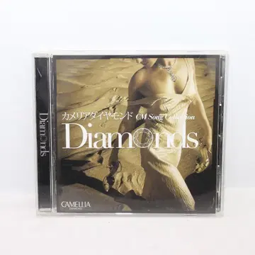[ CD ] 까멜리아 다이아몬드 CM Song Collection