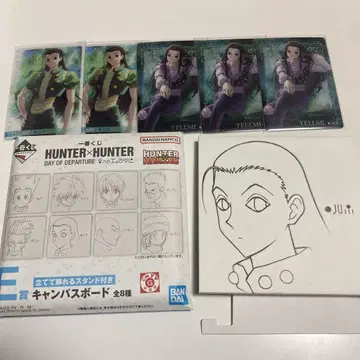 HUNTER x HUNTER 이르미 굿즈 6세트