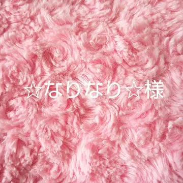나리나리 님 합산 상품