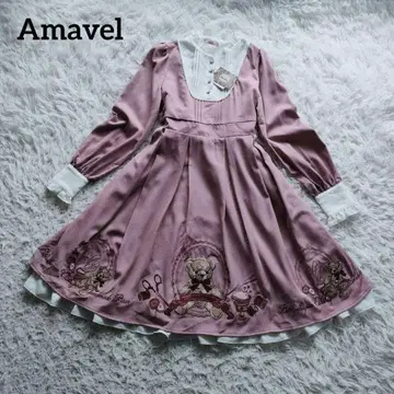 Amavel 곰 자수 원피스