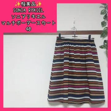 컨디션 최상 소니아 리키엘 SONIA RYKIEL 보더 스커트 40