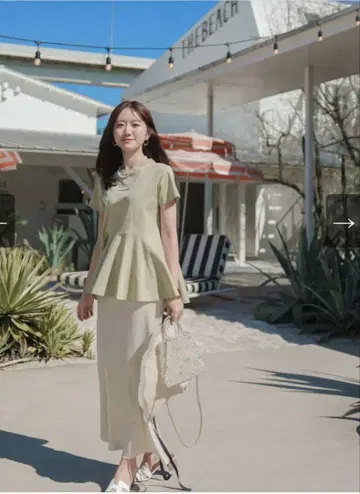 메종 에쉘 ME 로고 페플럼 티 민트