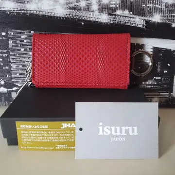 isuru 가죽 코인 케이스 레드
