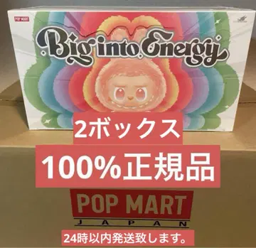 POPMART 러브부 LABUBU Big into Energy 2 모듬