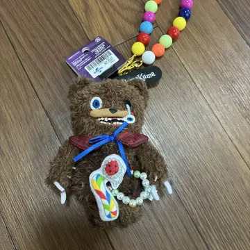 USJ 하미곰 봉제 인형 키체인