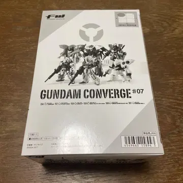 GUNDAM CONVERGE #07 10개입 상자