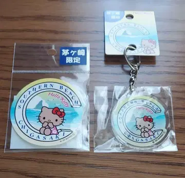 일광화상 키티 치가사키 한정판 키링 스티커 헬로키티 지역 한정