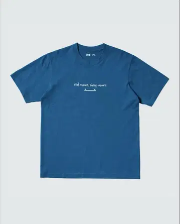 유니클로 UT 카비곤 XL