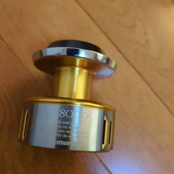 시마노 15 트윈파워 SW8000 스풀