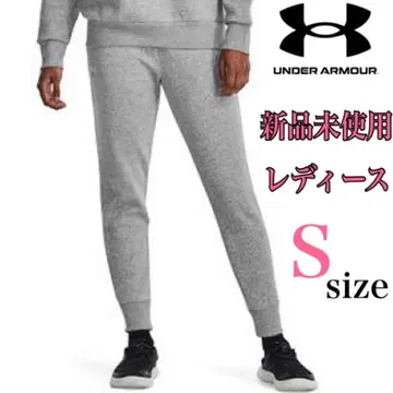 새상품 UNDER ARMOUR UA 라이벌 플리스 조거 팬츠 그레이 S