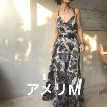 Ameri VINTAGE BERRY JACQUARD DRESS M
