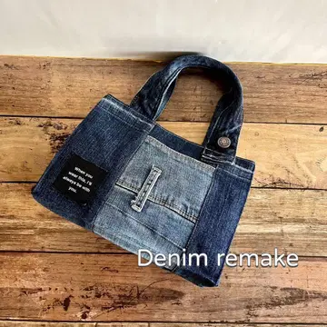 9/29(월)17:00까지 한정판 sale 핸드메이드 데님 리메이크 백