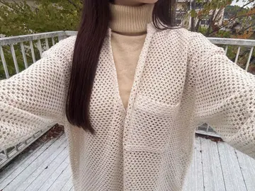 AMERI 아이보리 메쉬 편직 가디건