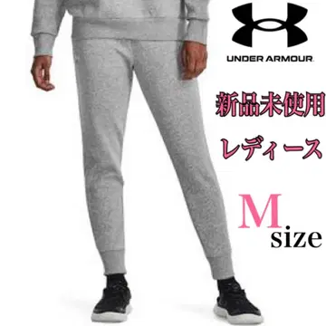 새상품 UA 라이벌 플리스 조거 팬츠 그레이 M