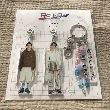 King & Prince*죠노우치 군과 타케얀 키링